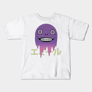 Emil Head Nier (Purple) Kids T-Shirt